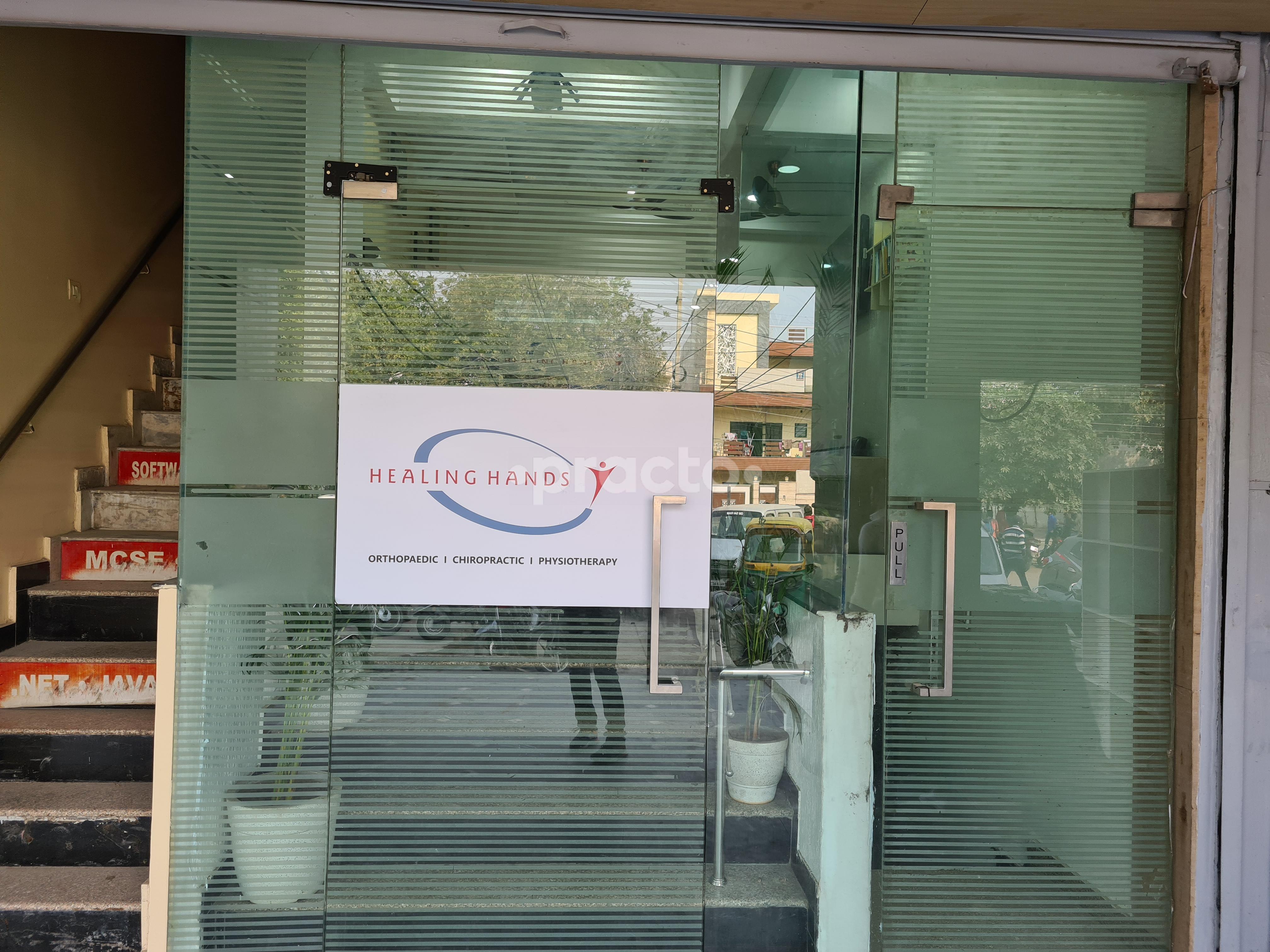 Healing Hands - Orthopaedics, Chiropractic & Physiotherapy Sector 14 Faridabad