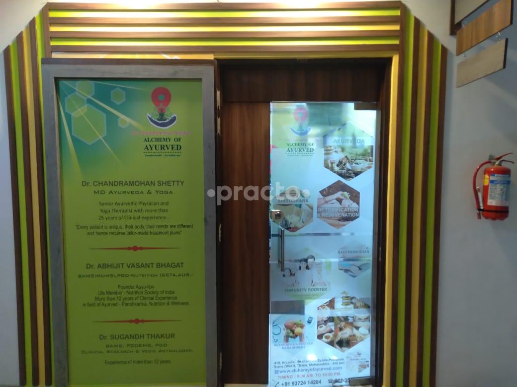 Alchemy Of Ayurved Hiranandani Estate Thane