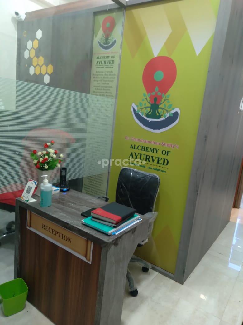 Alchemy Of Ayurved Hiranandani Estate Thane