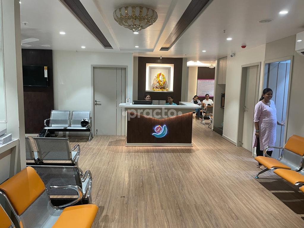 Reception Area at Amulya Fertility & Diagnostics Balewadi Pune