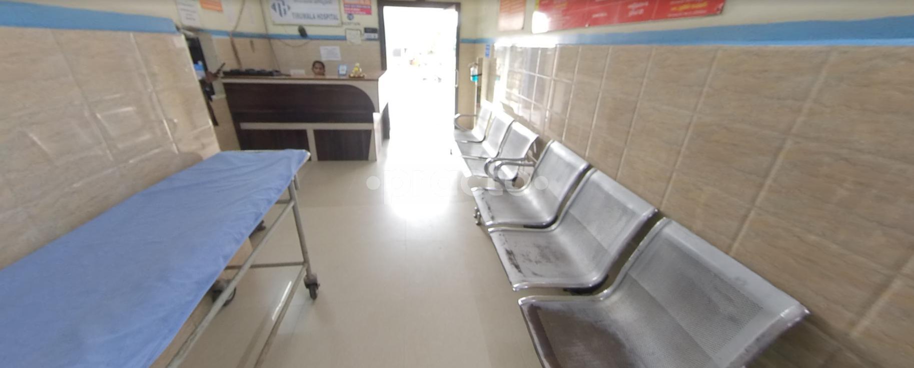 Tirumala Hospital Beeramguda Hyderabad