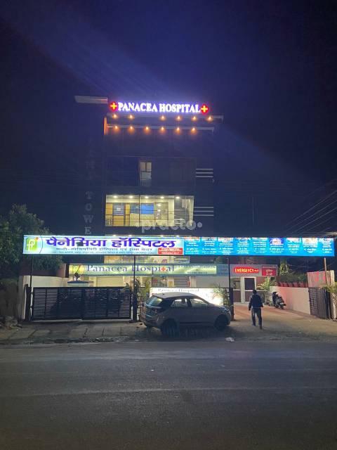 Panacea Hospital Rispana Dehradun