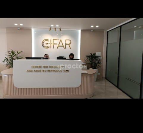 Reception Area at Dr. Puneet Rana Arora CIFAR Gurgaon Sector 27 Gurgaon