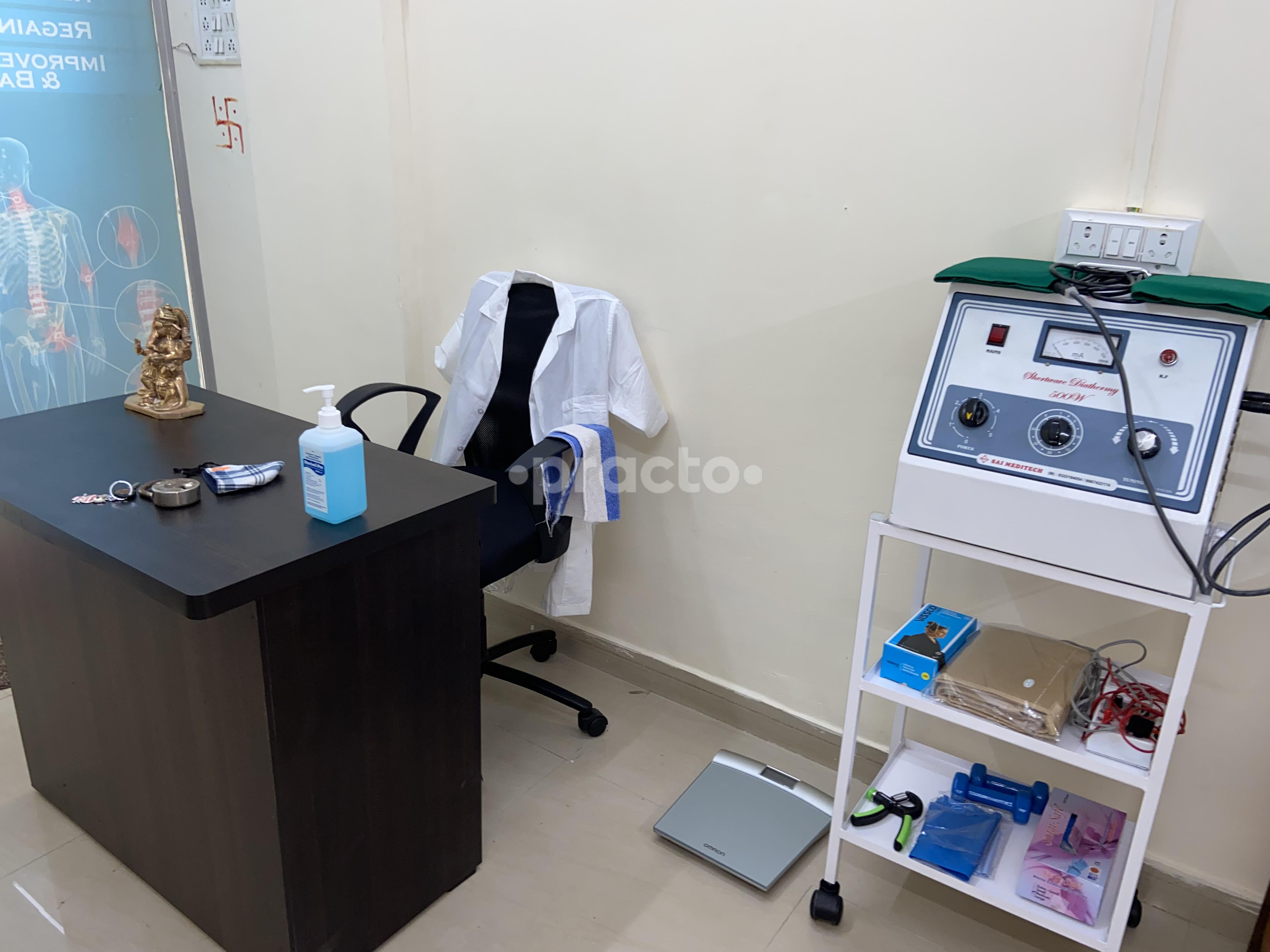 Reception Area at Dr. Gitanjali's Physiotherapy Ulwe Navi Mumbai