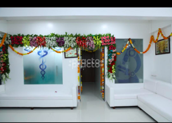 Outside Area at Heart Beat Superspeciality Clinic Baner Pune