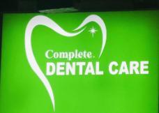 Dental Shine