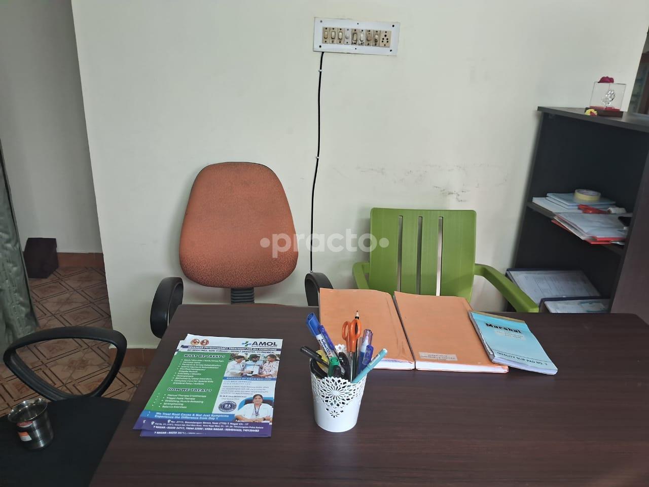 Reception Area at Amol Health Resource Centre Anna Nagar West Chennai