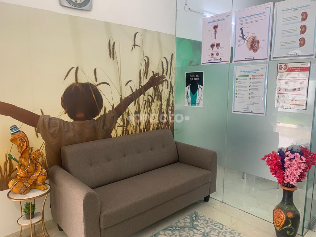 Waiting Area at Uro Gynae Clinic Garh Road Meerut