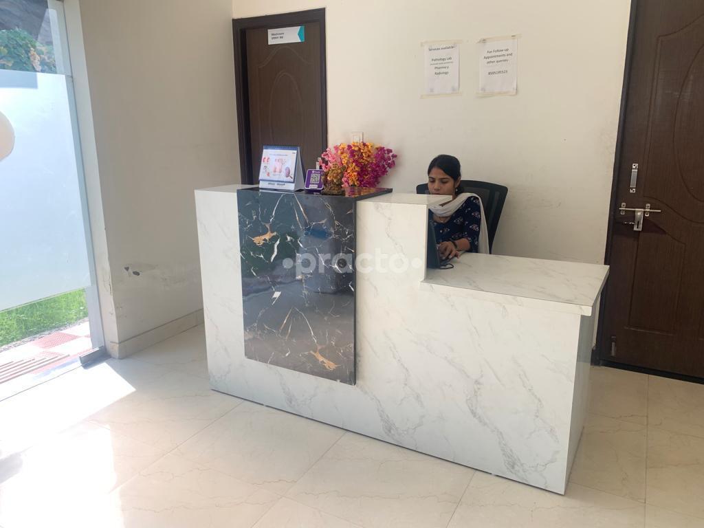 Reception Area at Uro Gynae Clinic Garh Road Meerut