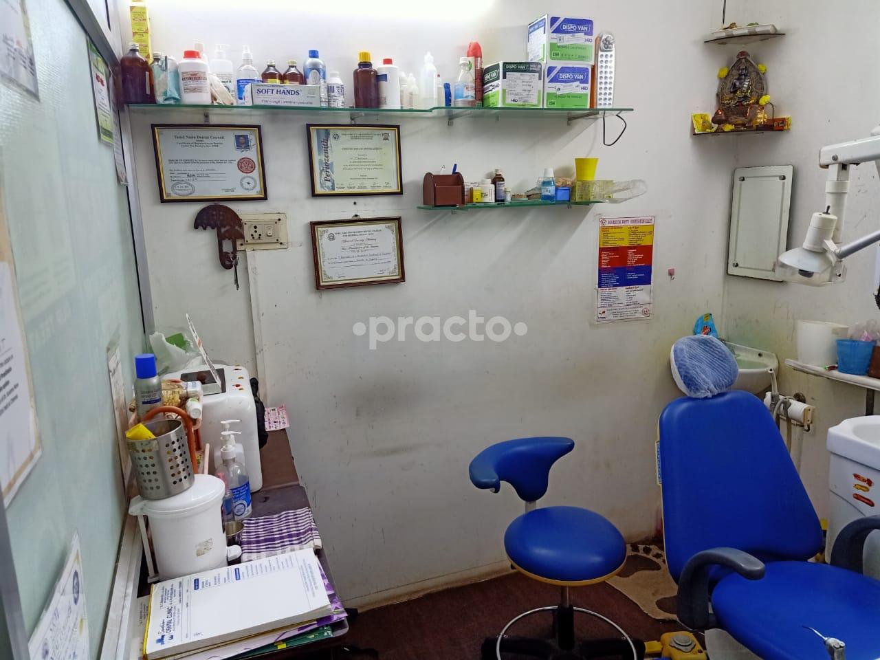 Operation Room at Santham Dental Clinic Kolathur Chennai
