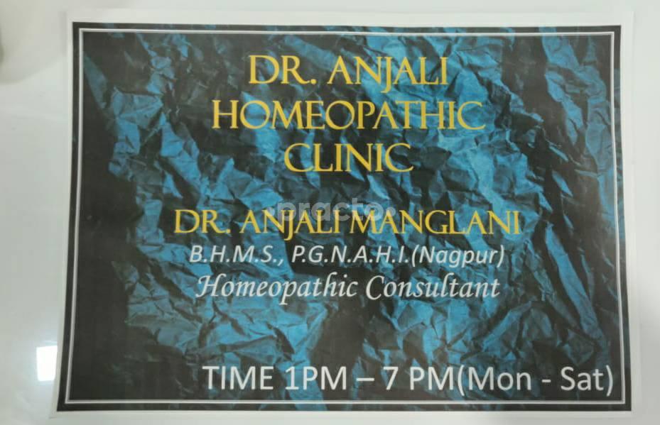 Dr.Anjali's Homoeopathic Clinic sector 21d Faridabad