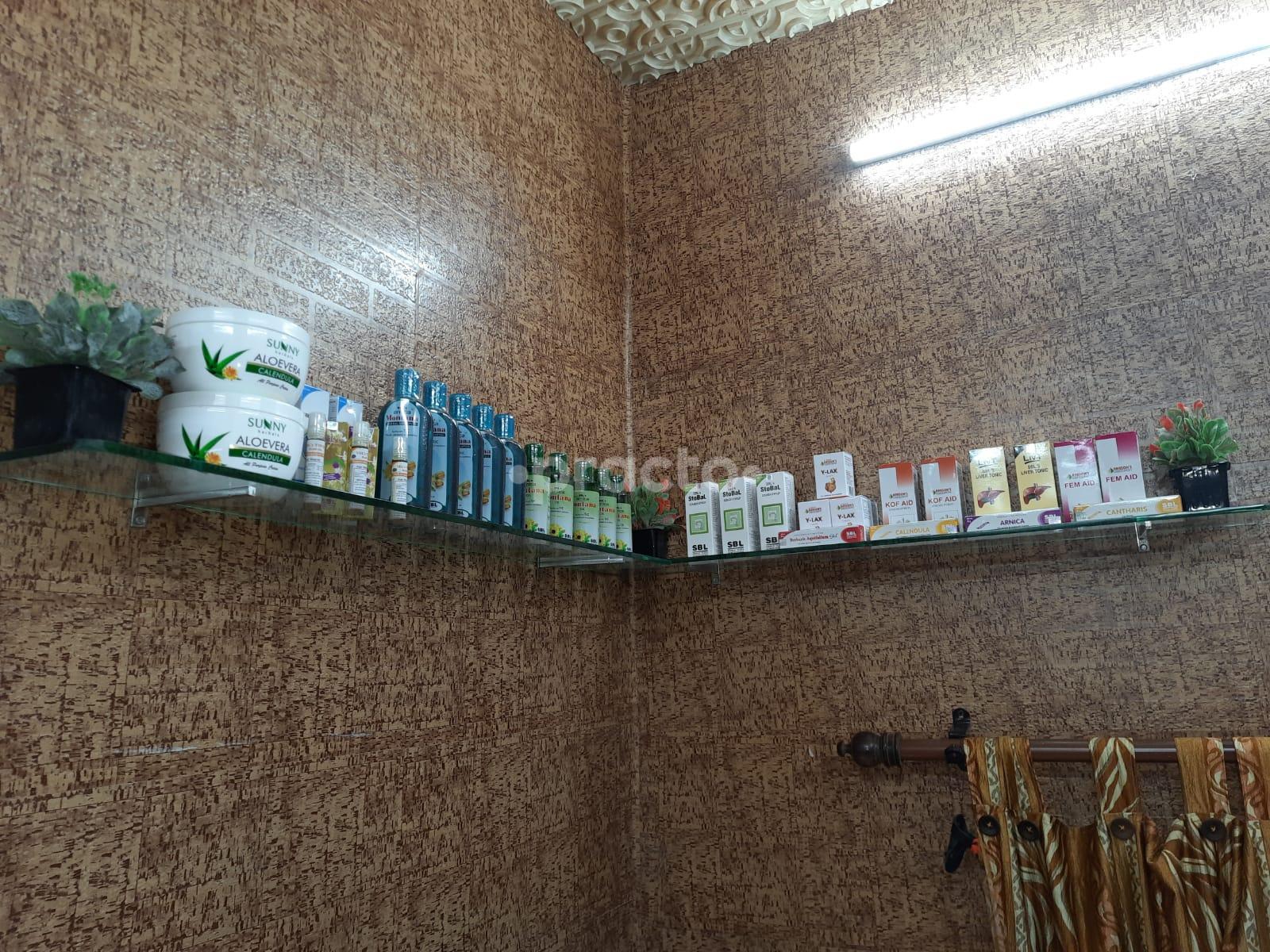 Consultation Room at Shubh Homoeopathic Clinic Krishna Nagar Delhi