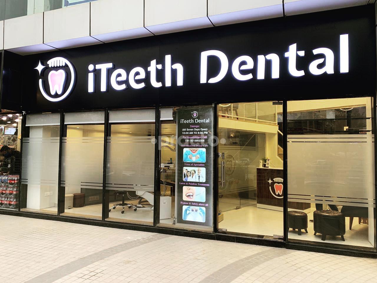 Outside Area at iTeeth Dental Gurgaon Sector 47 Gurgaon