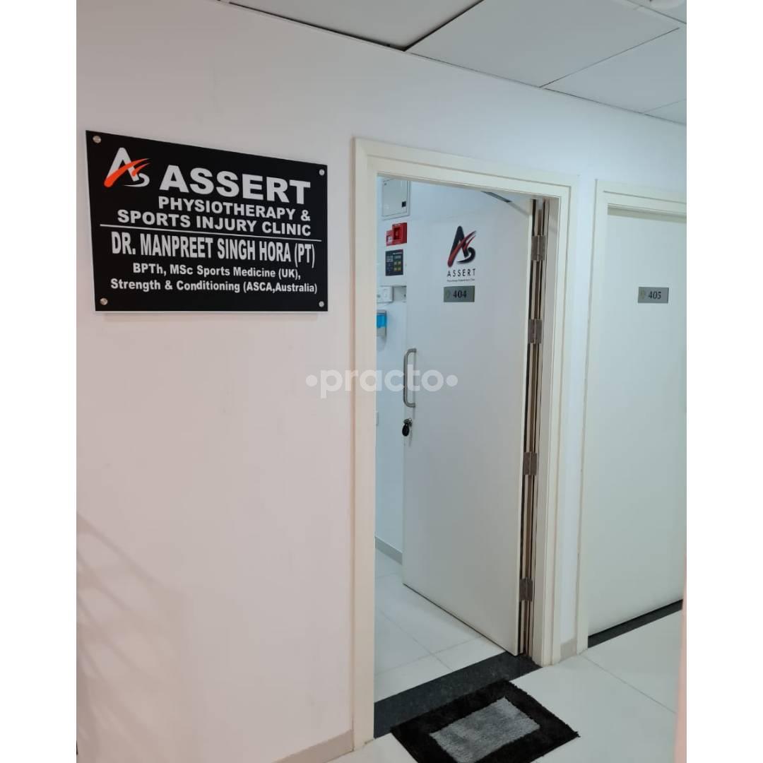 Assert Physiotherapy & Sports Injury Clinic Mohammadwadi Pune