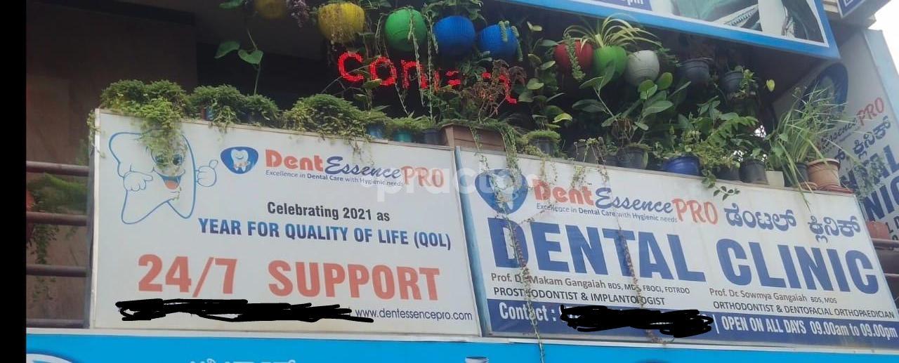 Dent Essence Pro Clinic TATA Nagar Bangalore