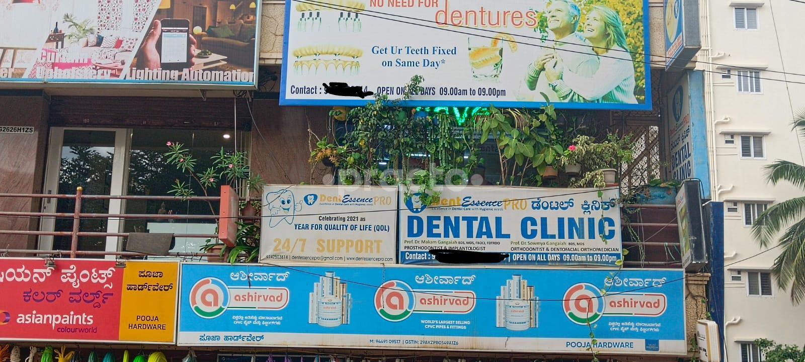 Dent Essence Pro Clinic TATA Nagar Bangalore