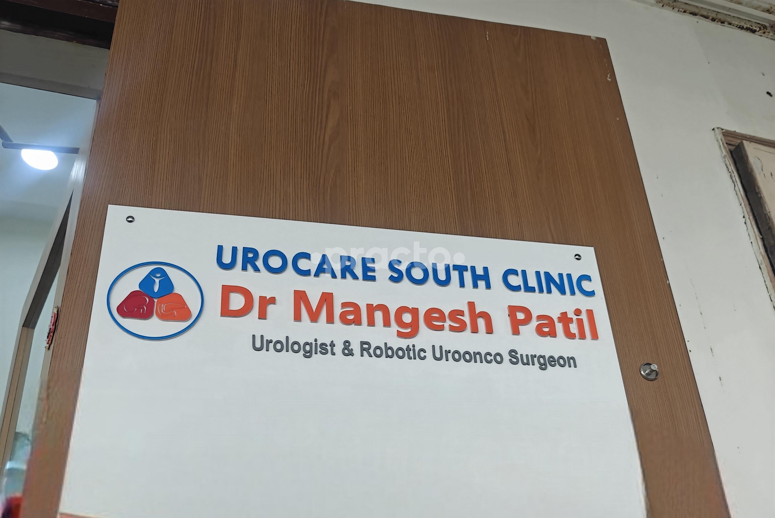 Outside Area at UroCare South Clinic Opera House Mumbai