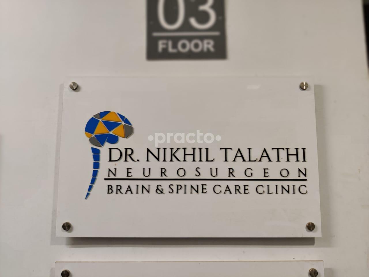 Outside Area at Neurosurgeon Brain And Spine Care Clinic Kothrud Pune