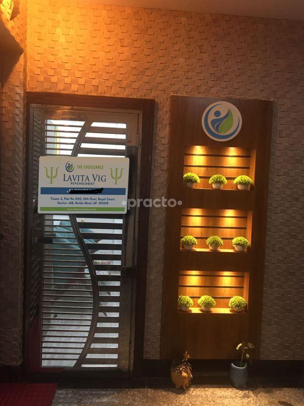 Outside Area at The Croissance  Sector 16 Noida