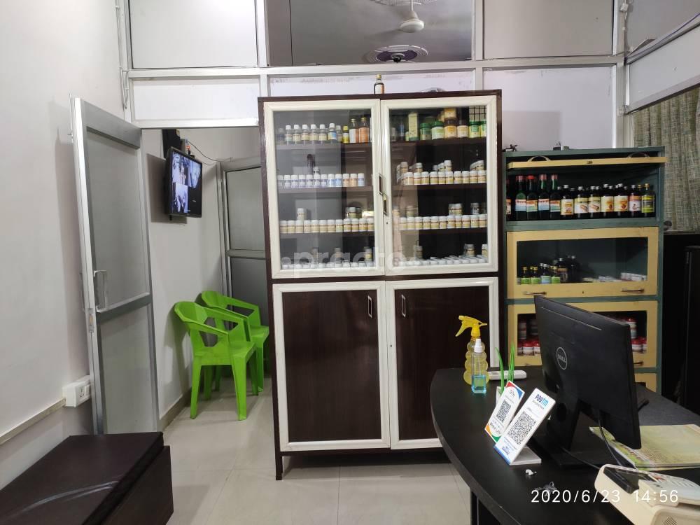 Baidaki Ayurvedic Panchkarma Clinic George Town Allahabad