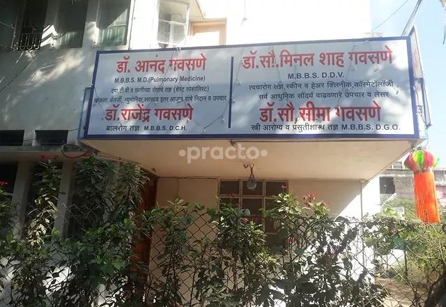 Muktai Hospital Baramati Pune