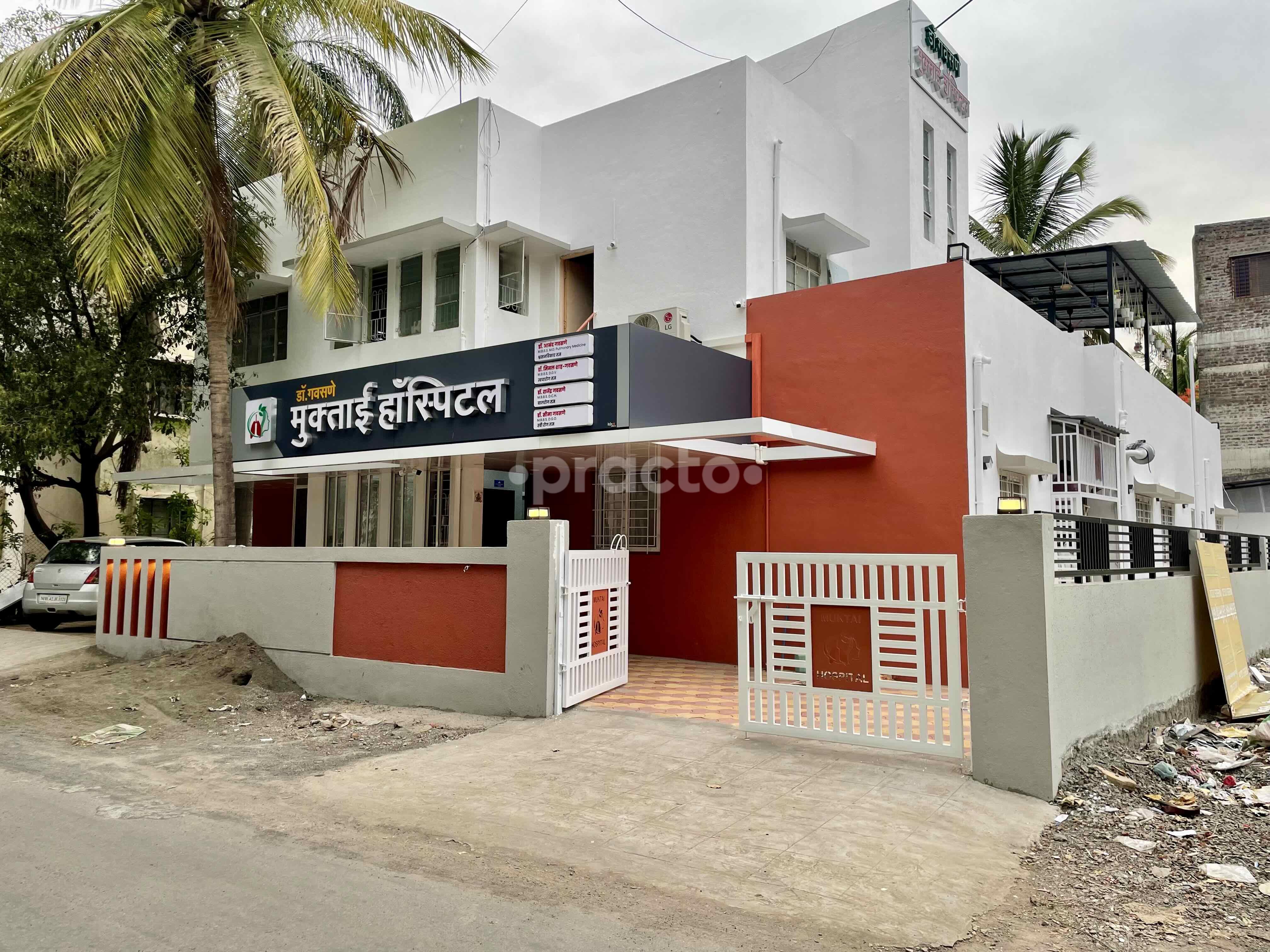 Muktai Hospital Baramati Pune