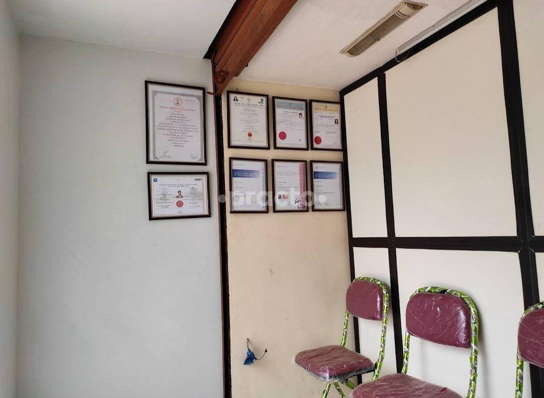 Reception Area at Dr. Priti's Eye Clinic Malad West Mumbai