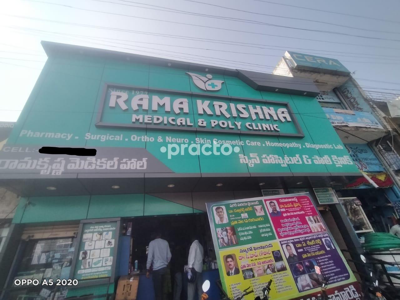 Ramakrishna Polyclinic Kamareddy RS Nizamabad