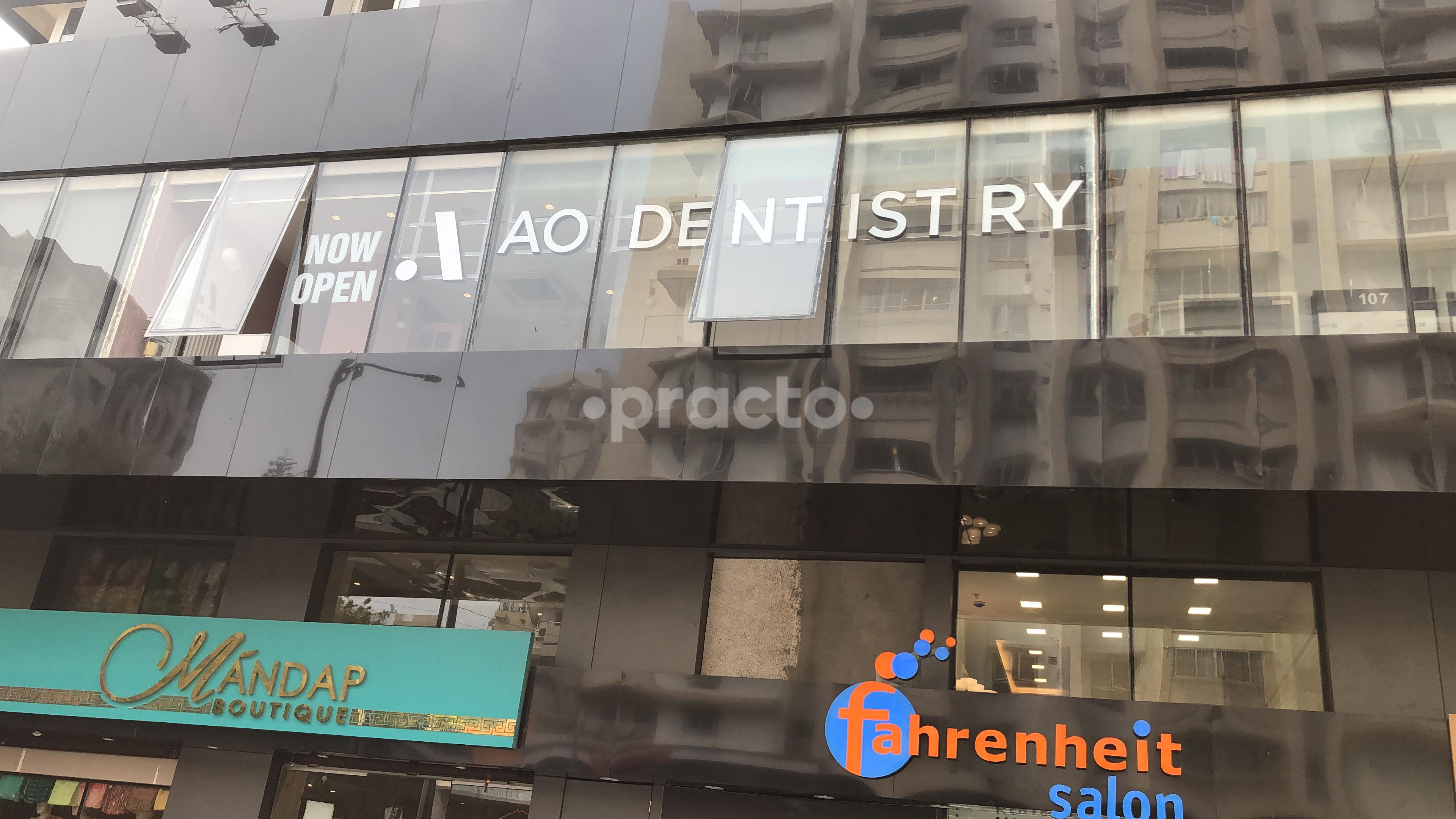 Outside Area at AO Dentistry Aundh Pune