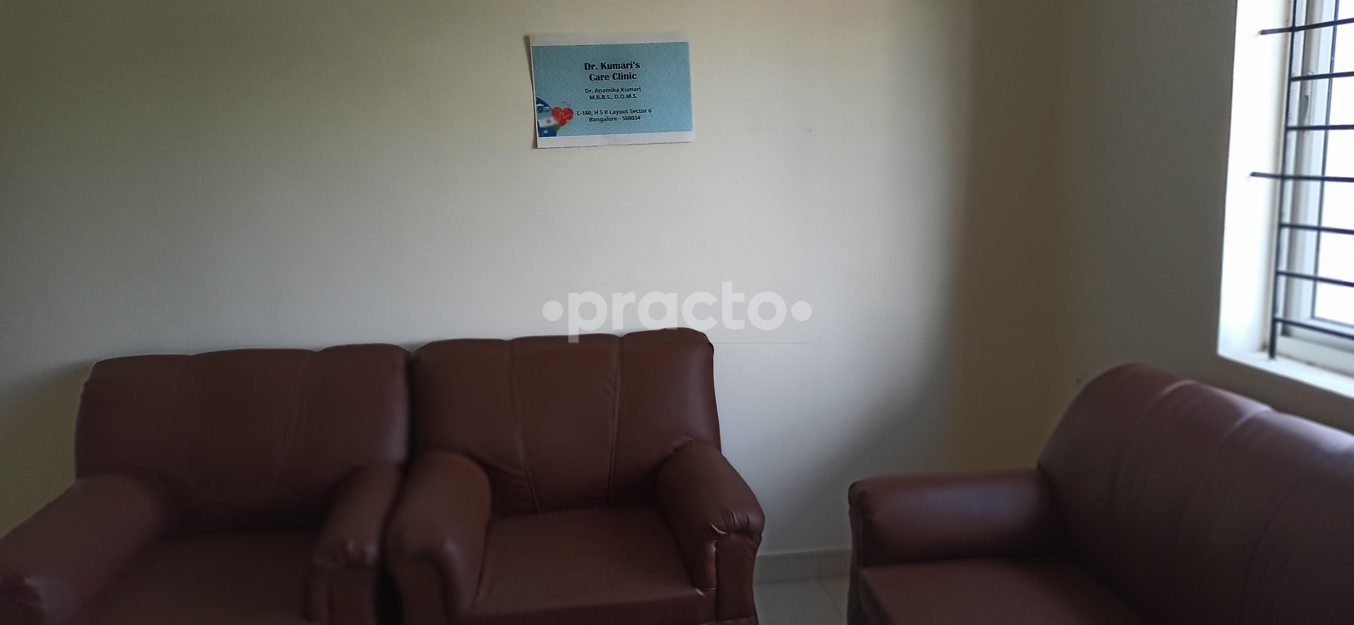 Waiting Area at Kumari's care clinic Koramangala Bangalore