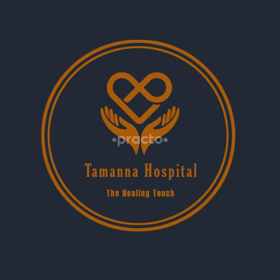 Tamanna Hospital Tagore Town Allahabad