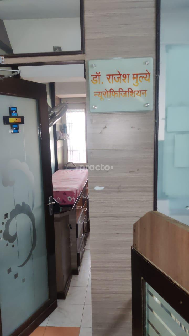 Consultation Room at Ratnadeep Clinic South Tukoganj Indore