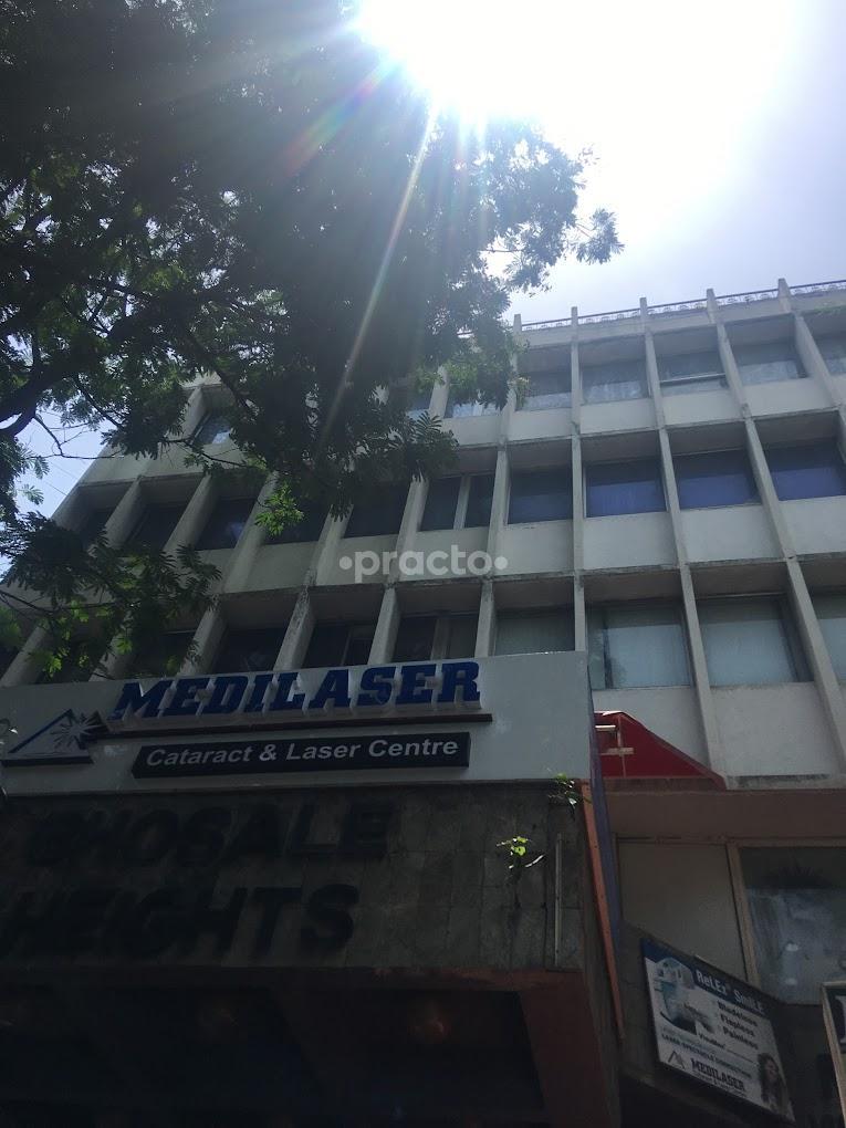 Outside Area at Medilaser Cataract And Laser Centre FC Road Pune