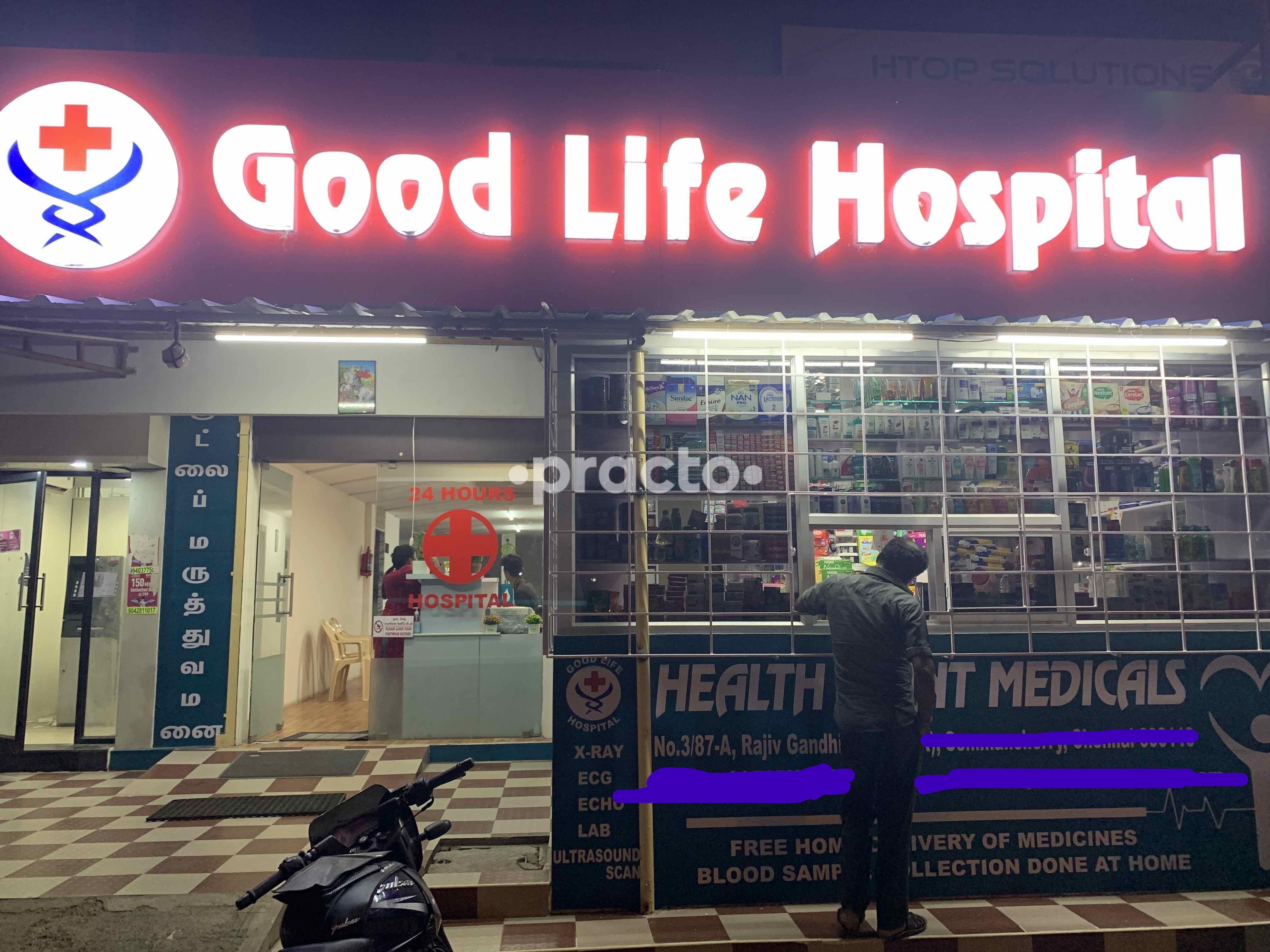 Establishment board at Good Life Hospital Semmancheri Chennai