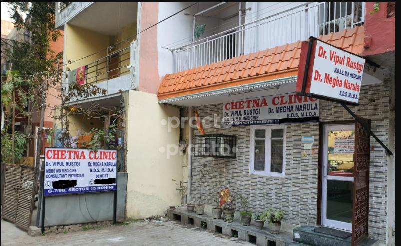 Chetna Clinic Rohini Sector 15 Delhi