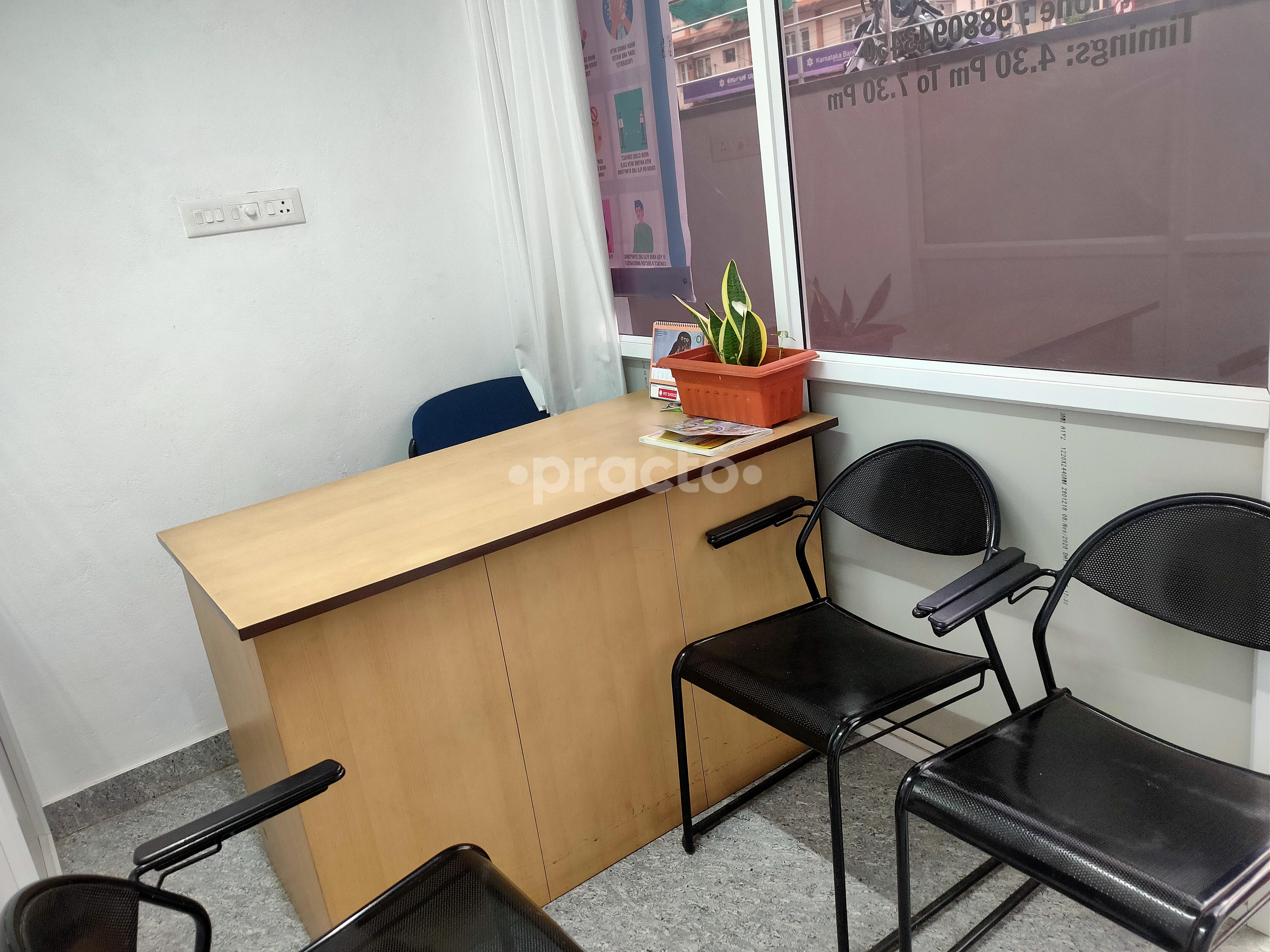 Waiting Area at Seva Clinic Bondel Mangalore