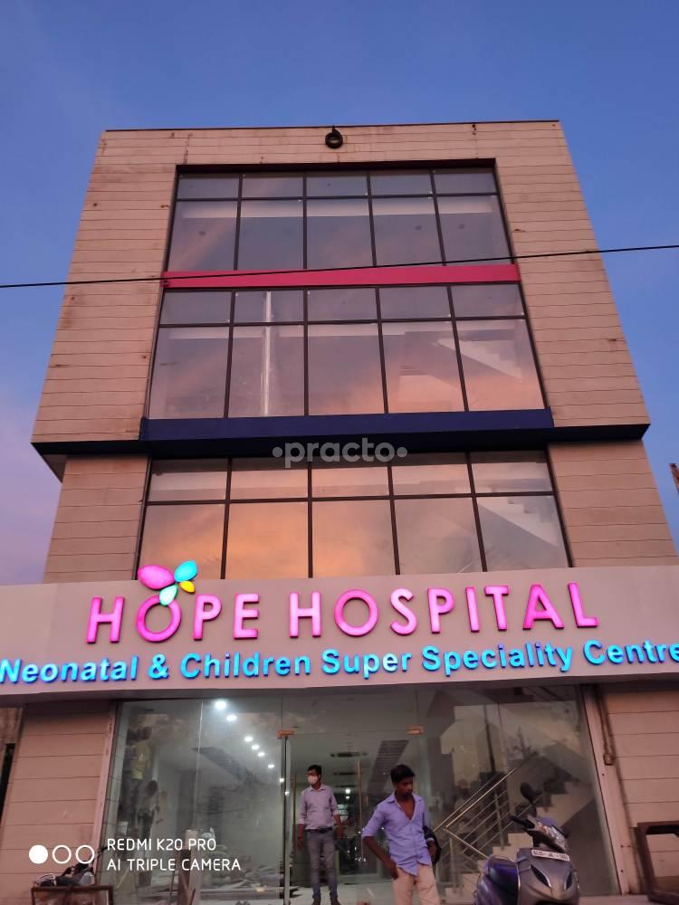 Hope Hospital Durgapura Jaipur
