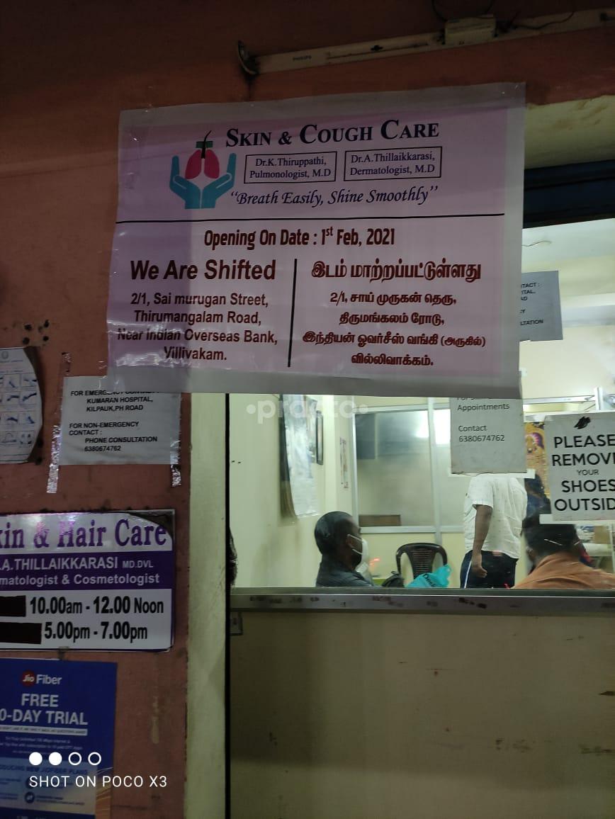 Skin & Cough Care Villivakkam Chennai