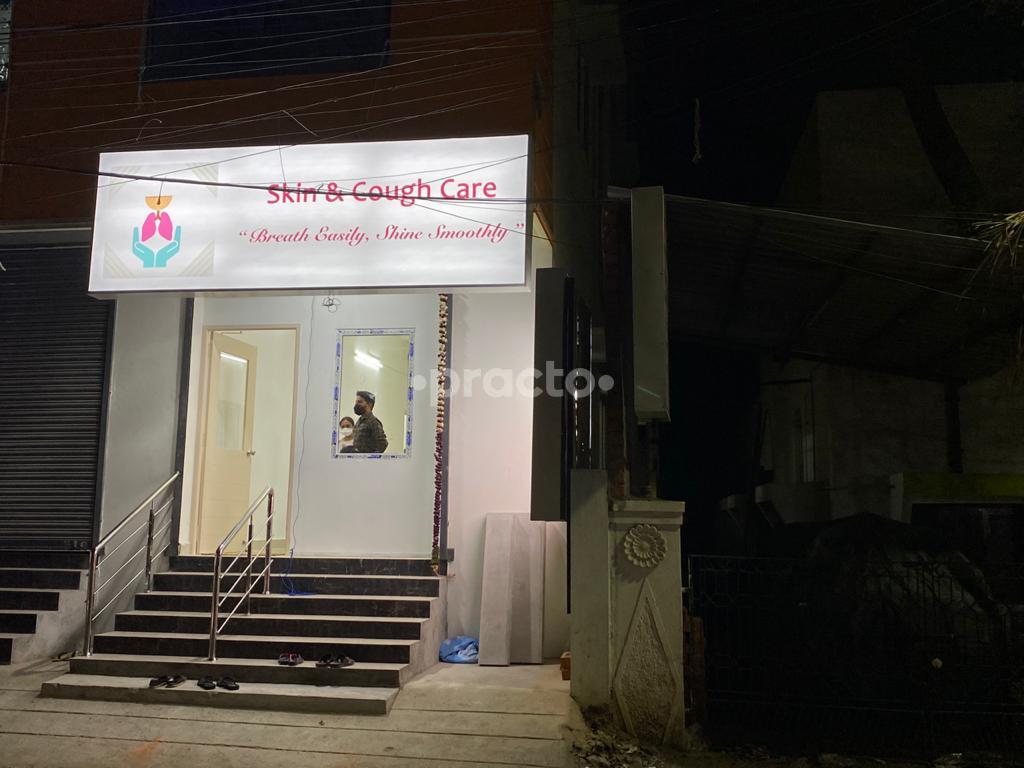 Skin & Cough Care Villivakkam Chennai
