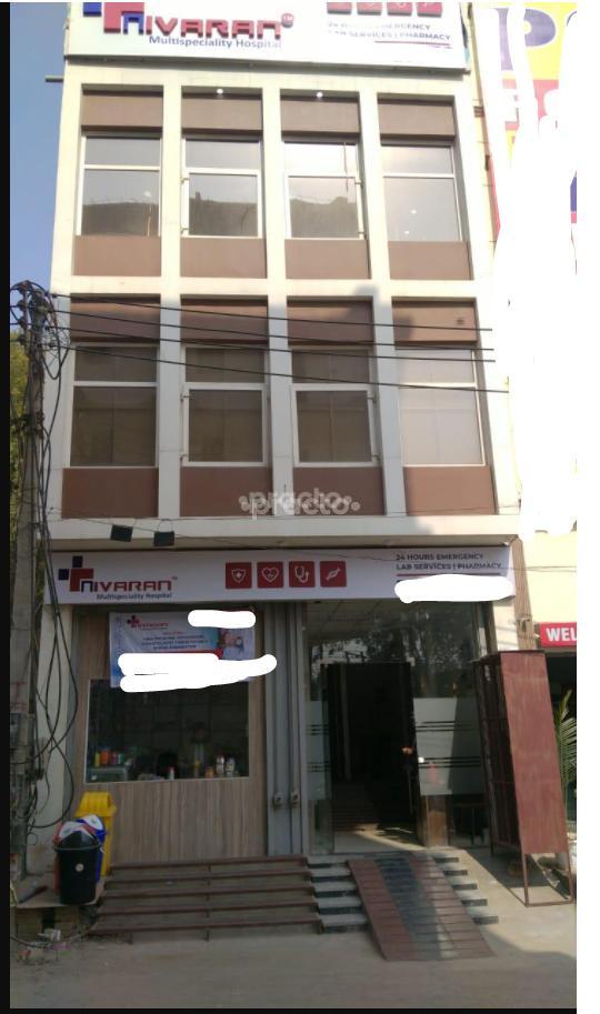 Establishment board at Nivaran Multispeciality Hospital Gurgaon Sector 23A Gurgaon