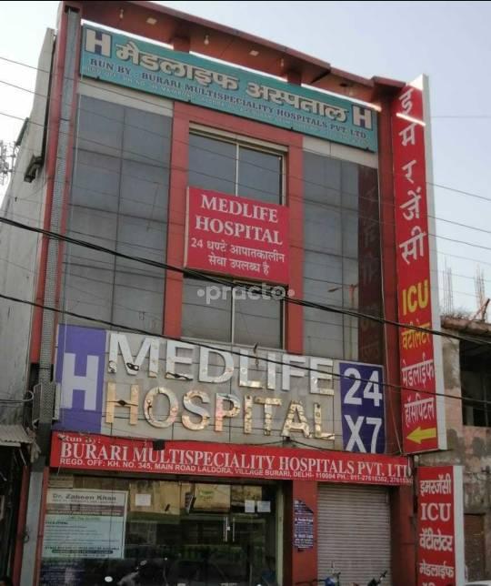 Medlife Hospital Burari Delhi