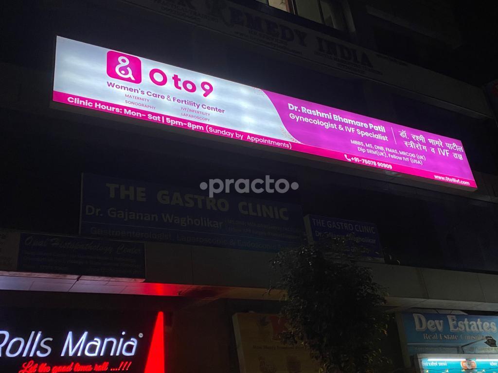 Establishment board at 0 to 9 Women's Care & Fertility Center Baner Road Pune