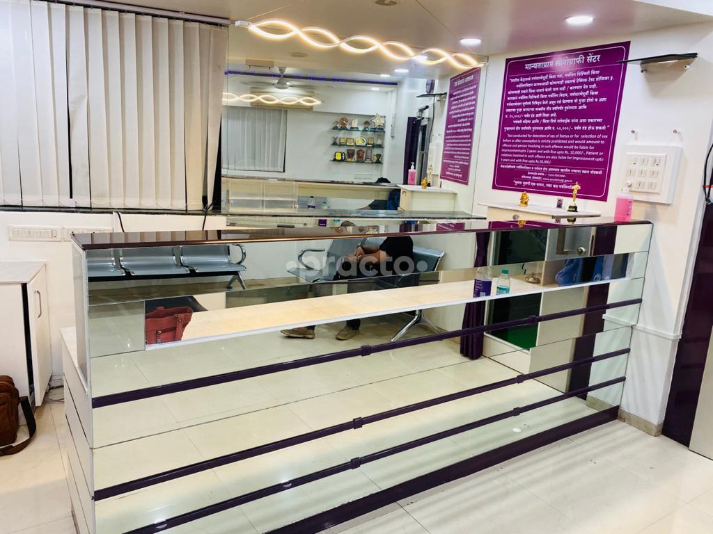 Reception Area at 0 to 9 Women's Care & Fertility Center Baner Road Pune