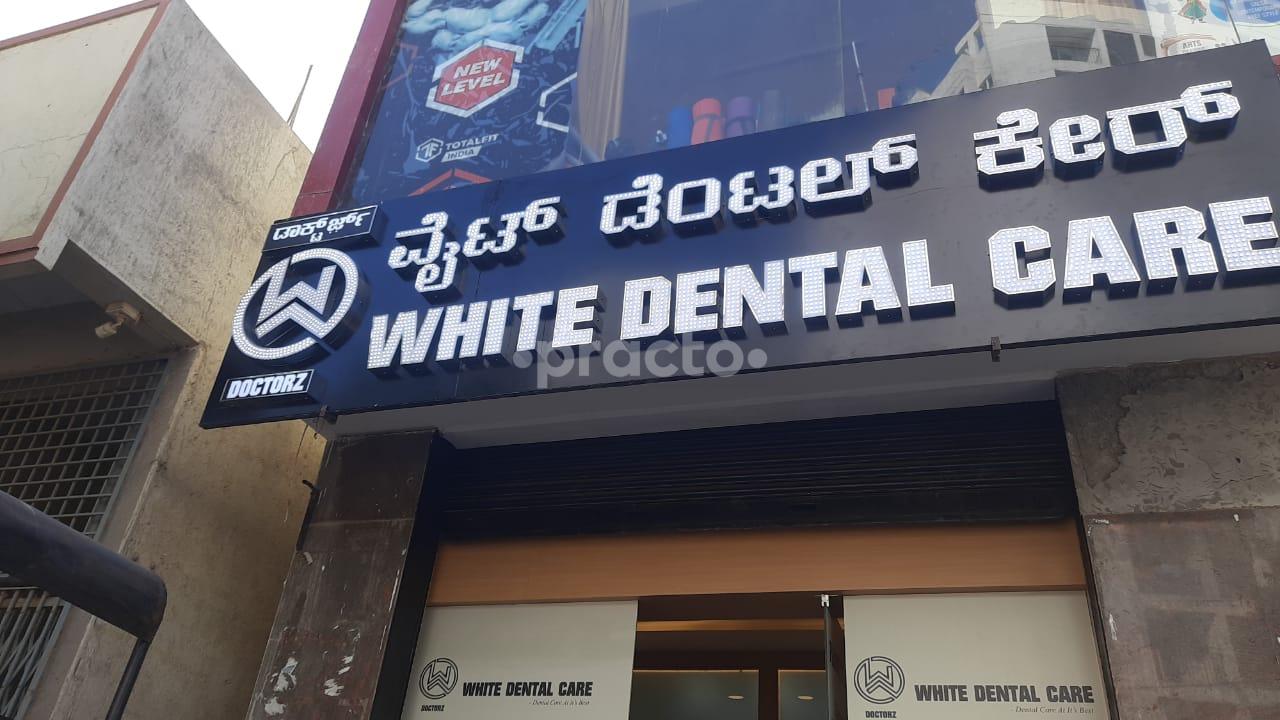 Outside Area at White Dental Care Horamavu Bangalore
