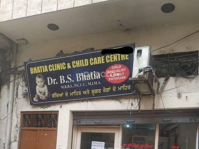 Establishment board at Bhatia Clinic and Child Care Center Golden Temple Amritsar