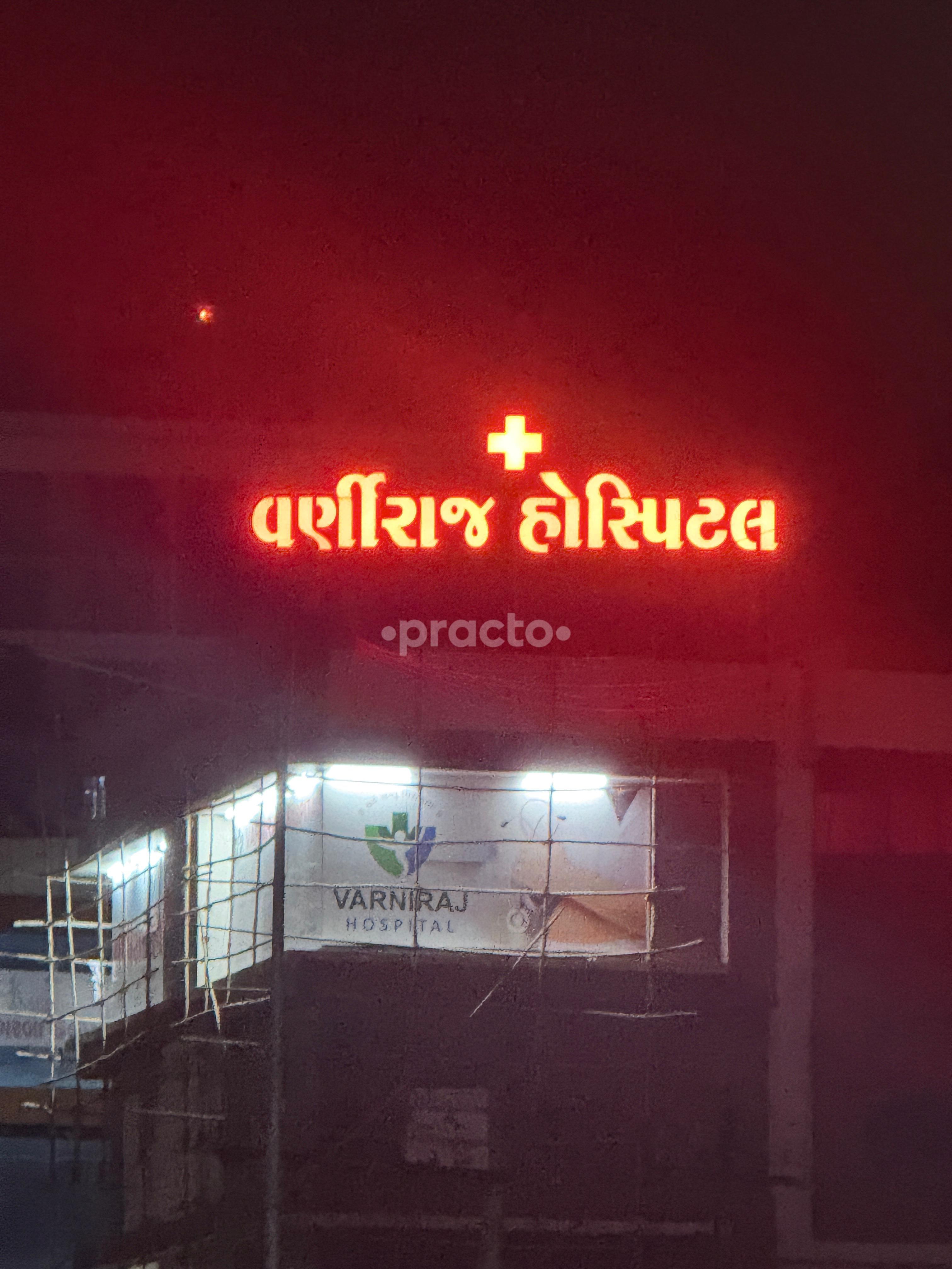 VARNIRAJ HOSPITAL Variav Surat