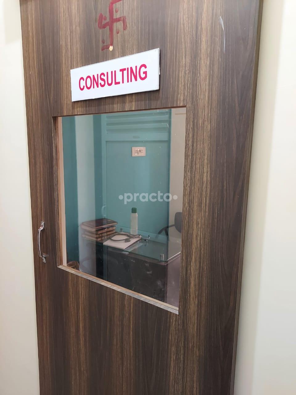 Consultation Room at Aayushri Gynaecology Clinic Ghodbunder Road Thane