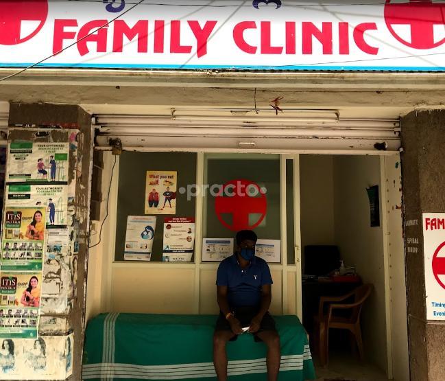 family clinic Koramangala 1 Block Bangalore