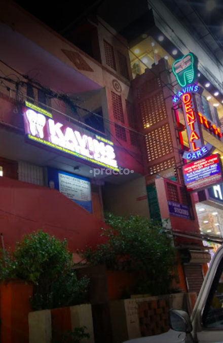 Outside Area at Kavins Dental Mogappair West Chennai