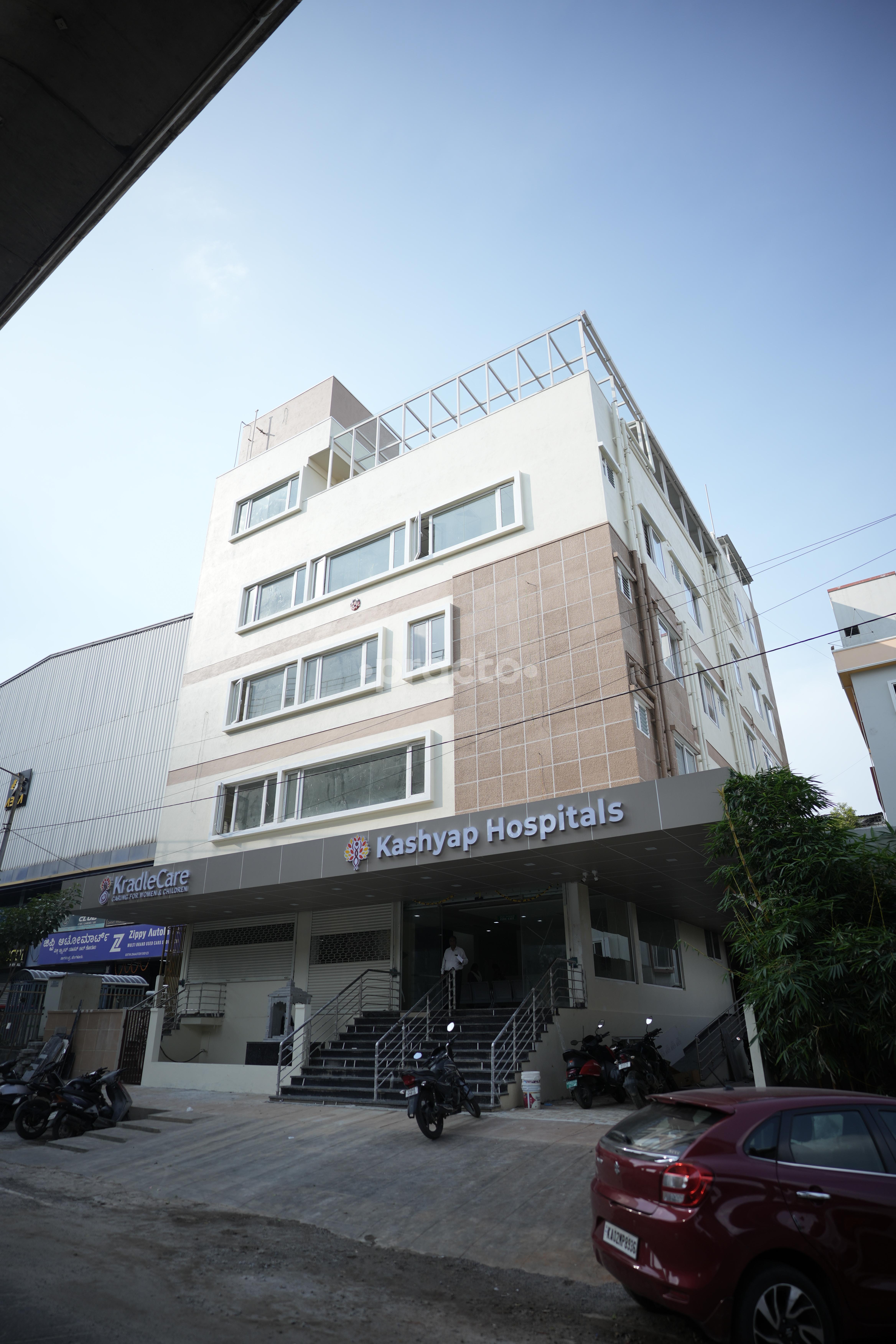 Outside Area at Kashyap Hospitals Nagasandra Bangalore